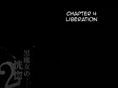 Black Witch Ecstasy 2 - Kuromajo no Koukotsu 2 Chapter 3,4 hentai