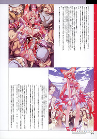 2D Dream Magazine Illustrations hentai