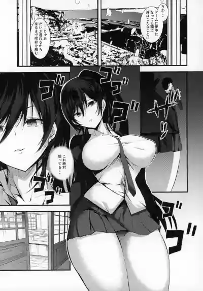 Shirase Sakuya to Ecchi na Sounan hentai