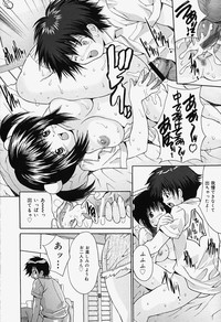 Kageki Ryoujoku!! | An excessive rape!! hentai