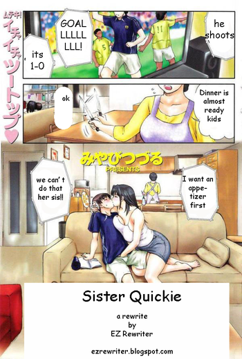 Sister Quickie hentai