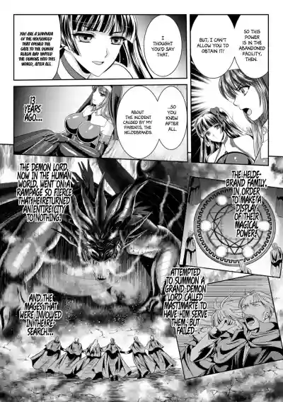 Nengoku no Liese Inzai no Shukumei Chapter 5 hentai