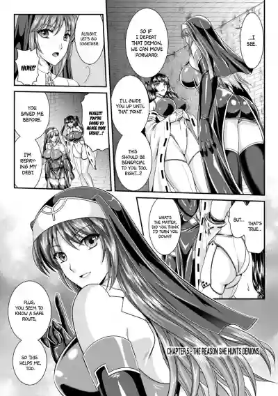 Nengoku no Liese Inzai no Shukumei Chapter 5 hentai