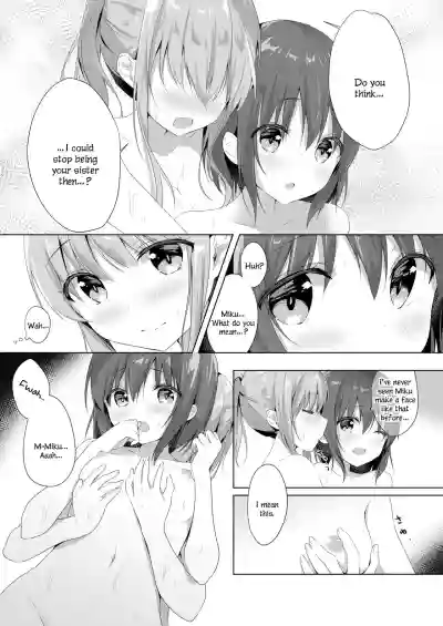 Onee-chan to, Hajimete. | First Time With Sis. hentai