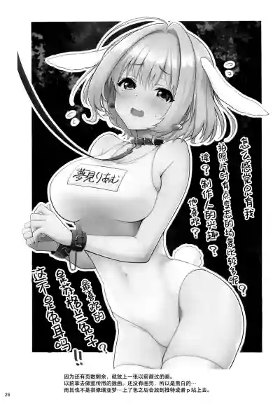 //nhentai.uk