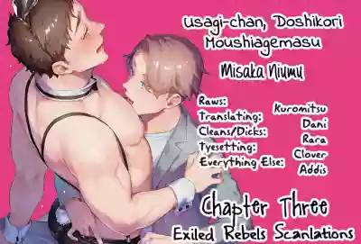 Usagi-chan, Doshikori Moushiagemasu hentai