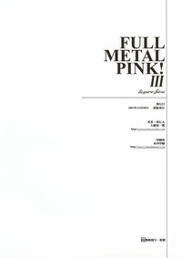 FULL METAL PINK! III hentai