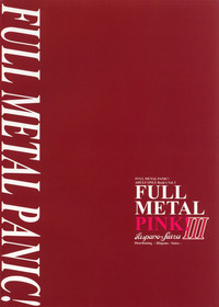 FULL METAL PINK! III hentai