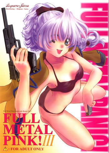 FULL METAL PINK! III hentai