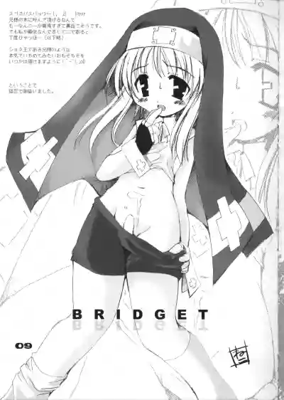 BRIDGET BUBBLES BELIEVE Triple B hentai