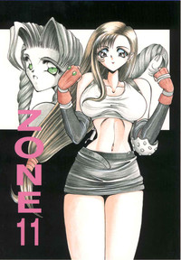 Zone 11 hentai