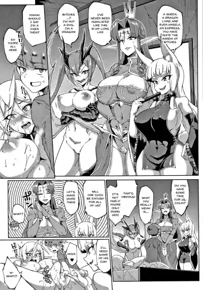 Sennen ReijouCh.1-6 hentai