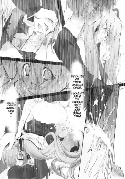 Bukiyou na Vocaloid no Ohanashi/ Tale of a Defunct Vocaloid hentai