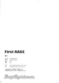 First RAGE hentai