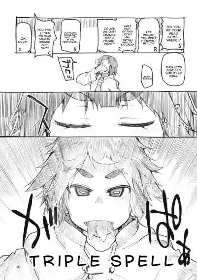 Soushuuhen Omake Manga hentai