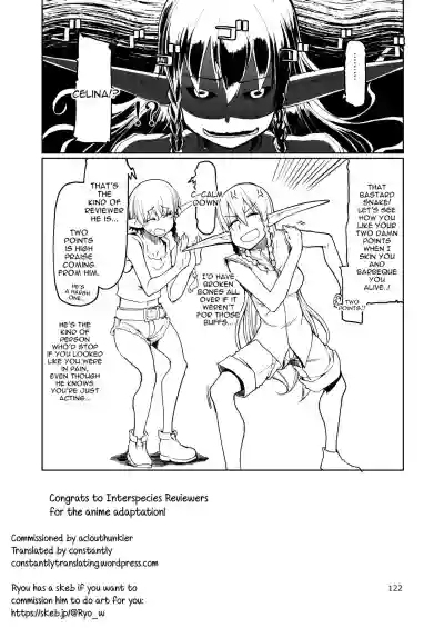 Soushuuhen Omake Manga 2 hentai