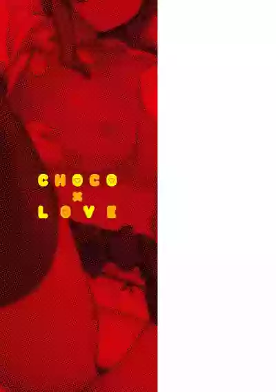 CHOCO x LOVE hentai