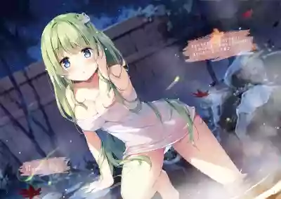 Sanae no Yu| 早苗温泉 hentai