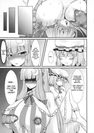 Patchouli to Remilia no Shokushu Ae | Patchouli and Remilia Served with a Side of Tentacles hentai