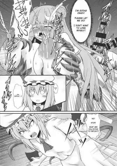 Patchouli to Remilia no Shokushu Ae | Patchouli and Remilia Served with a Side of Tentacles hentai