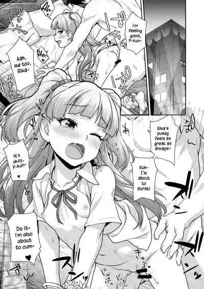 Pocco Rika hentai