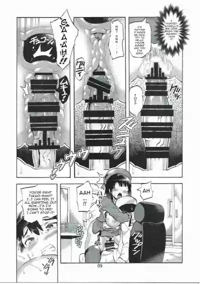 Takao-san to Asoko no Okkina Shounen Teitoku hentai