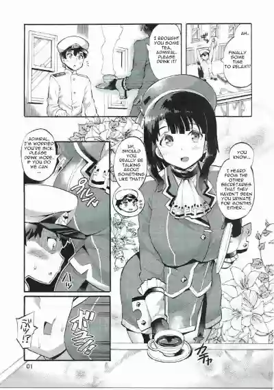 Takao-san to Asoko no Okkina Shounen Teitoku hentai