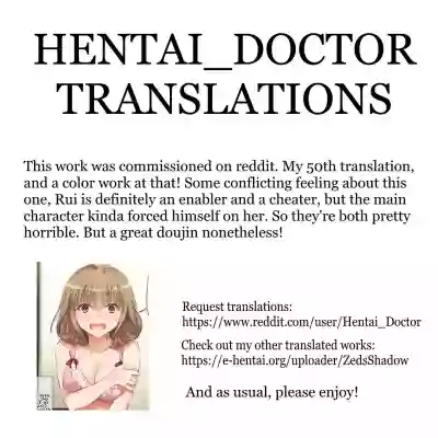 Hitozuma Osananajimi to Hitonatsu no Dekigoto DLO-07 hentai