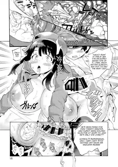 Takao-san to Asoko no Okkina Shounen Teitoku hentai