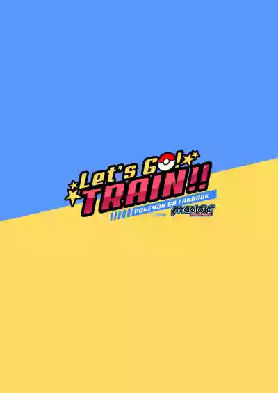 Let's GO! TRAIN!! hentai