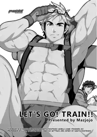 Let's GO! TRAIN!! hentai