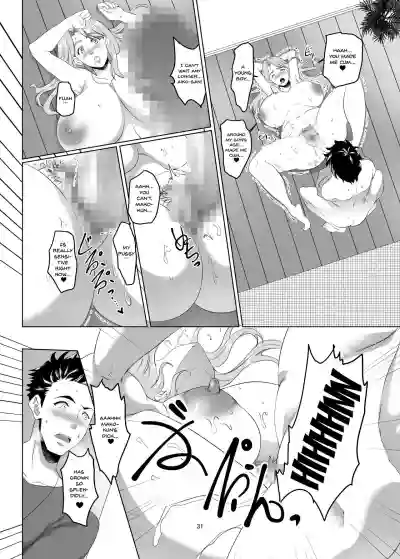 Omae no Kaa-chan, Ii Onna da yo na. Ch. 1 hentai