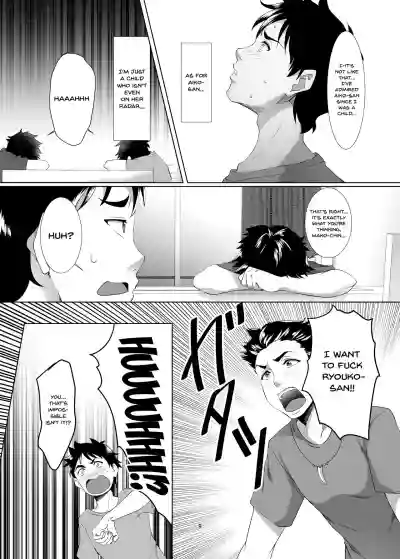 Omae no Kaa-chan, Ii Onna da yo na. Ch. 1 hentai