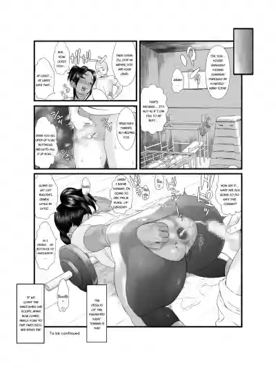 Ko Monkey Ayaka Ch. 2 hentai