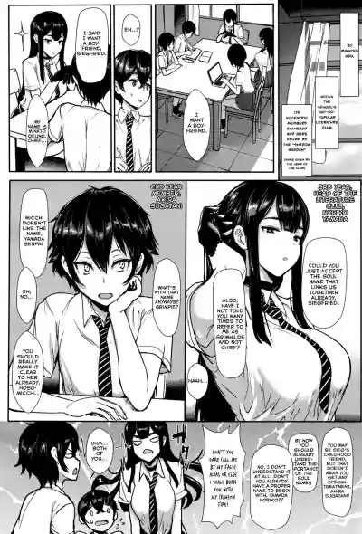 Hikage no Sono e Youkoso | Welcome to the Shadow Garden hentai