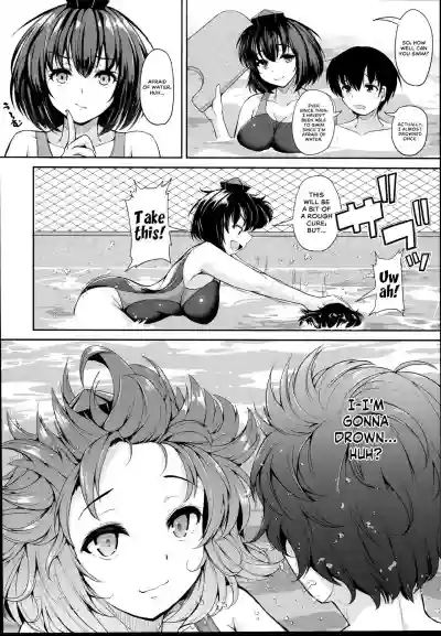 LOVE AYA Natsu da! Pool da! AyaIt's Summer! It's the Pool! It's Aya-chan! Summer Lesson for Two hentai