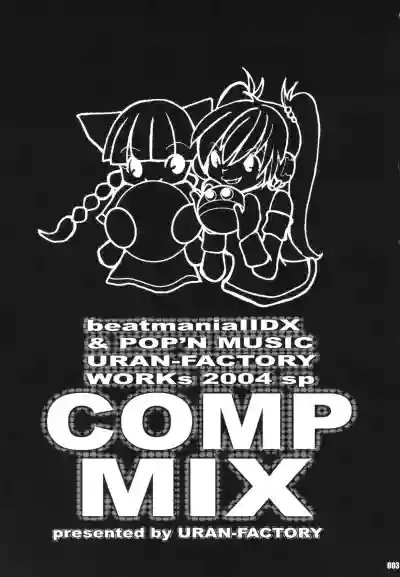 URAN-DACTORY WORKs 2004 special COMP MIX hentai