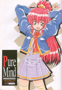 Pure Mind LIMITED EDITION hentai