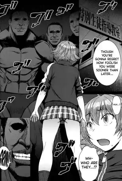 Youkoso Kokujin Koubi Beya e 2nd discipline hentai