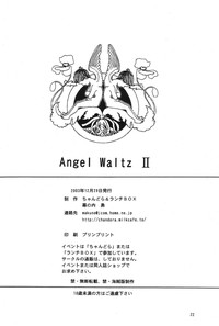 Lunch Box 60 - Angel Waltz 2 hentai