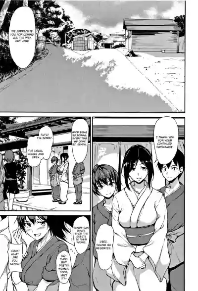 Yukemuri Harem Monogatari Ch. 1-4 hentai