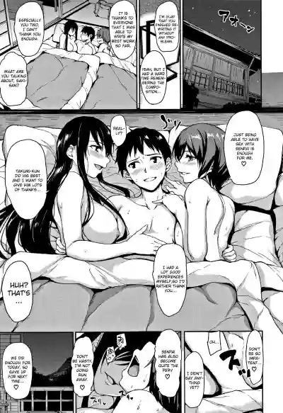 Yukemuri Harem Monogatari Ch. 1-4 hentai