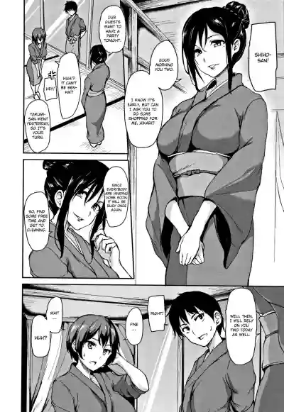 Yukemuri Harem Monogatari Ch. 1-4 hentai