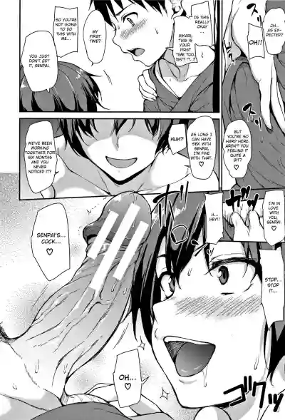 Yukemuri Harem Monogatari Ch. 1-4 hentai