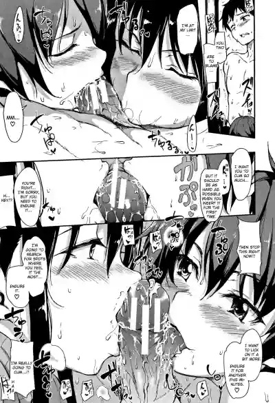 Yukemuri Harem Monogatari Ch. 1-4 hentai