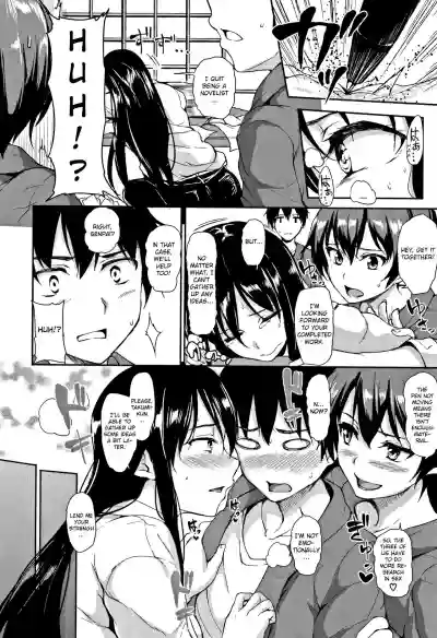 Yukemuri Harem Monogatari Ch. 1-4 hentai