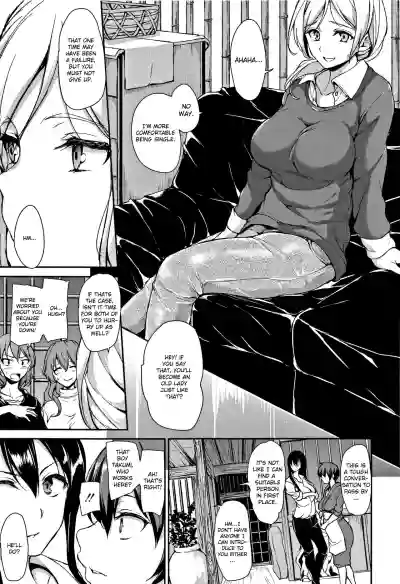 Yukemuri Harem Monogatari Ch. 1-4 hentai