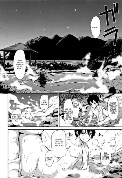 Yukemuri Harem Monogatari Ch. 1-4 hentai