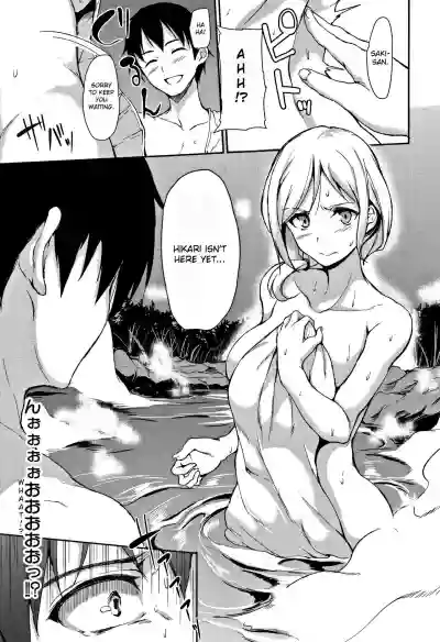 Yukemuri Harem Monogatari Ch. 1-4 hentai