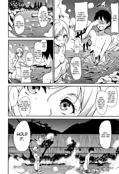 Yukemuri Harem Monogatari Ch. 1-4 hentai